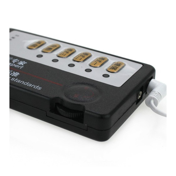 Multi Ring Electro