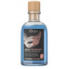 Huile de massage Embrassable SEXY THERAPY Barbe à papa 100ml