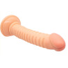 Gode Nervy 17 x 3.2cm