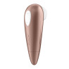 Satisfyer 1 Next Generation