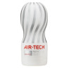 Tenga Reusable Air-Tech Vacuum Cup Gentle