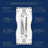 Masturbateur Tenga Premium Dual Feel Cup