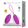 Oeuf vibrant sans fil Jenny- 7 x 2.8 cm