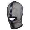Cagoule Mesh Noire