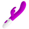 Vibro Rabbit Cerberus Pretty Love 21cm Violet