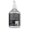 Lubrifiant à base d'eau Sensualube Anal 500ml