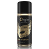 Coffret 3 Huiles de Massage Sexy Therapy