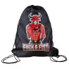 SAC FUCK & FIST