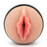 Masturbateur Diycup Vulve Corolle