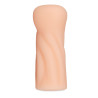 Lot de 3 Masturbateurs IRIS CLARK