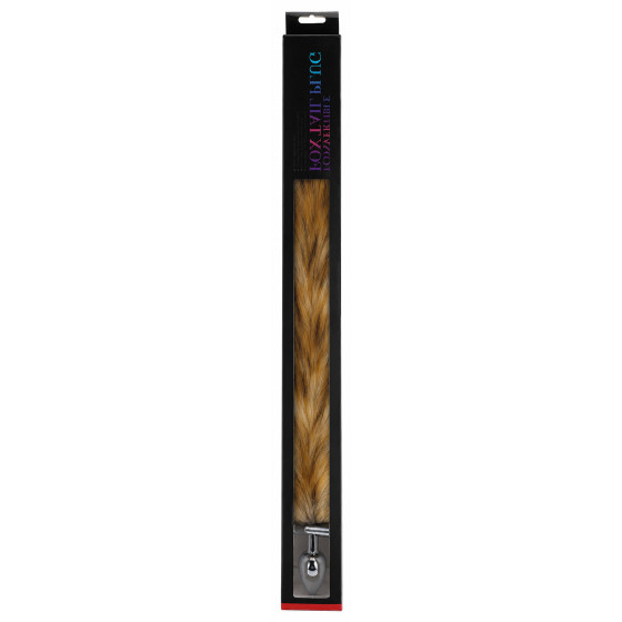 Plug queue de renard convertible bijou Foxy roxy 5.5 x 2.7cm queue 39cm beige